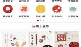 临清同城爆料网站最新,最新动态盘点，揭秘本地热点事件！